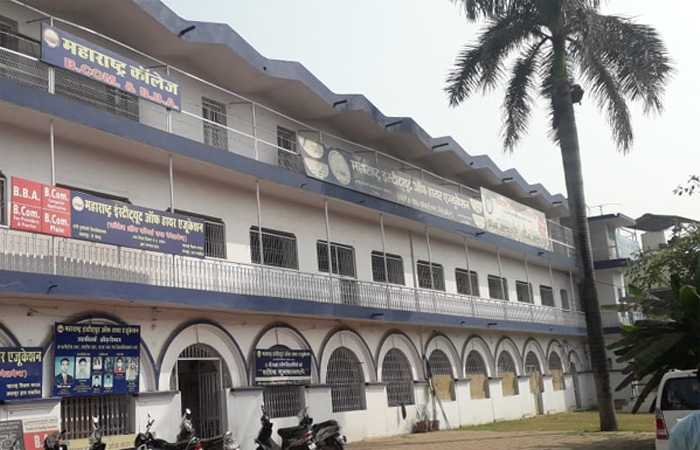 MIHE Jabalpur